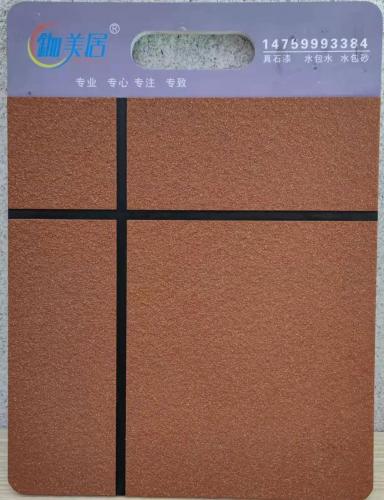 為什么外墻仿石漆在農(nóng)村市場(chǎng)越來越普及？